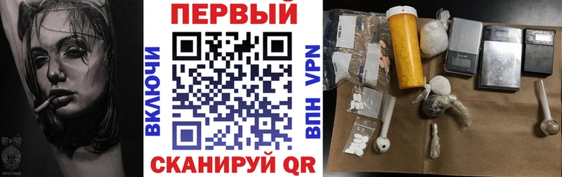 Amphetamine VHQ наркота MEGA маркетплейс Солнечногорск