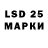 MDMA кристаллы LamboNyan