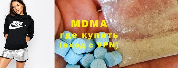 прущая мука Алексеевка