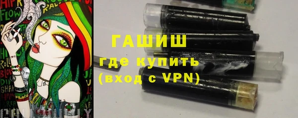 дживик Алзамай