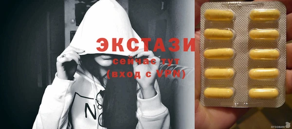 прущая мука Алексеевка