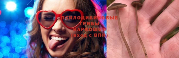 прущая мука Алексеевка