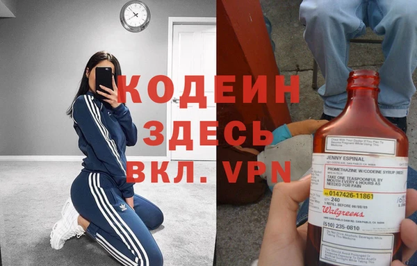 Альфа ПВП Алексин