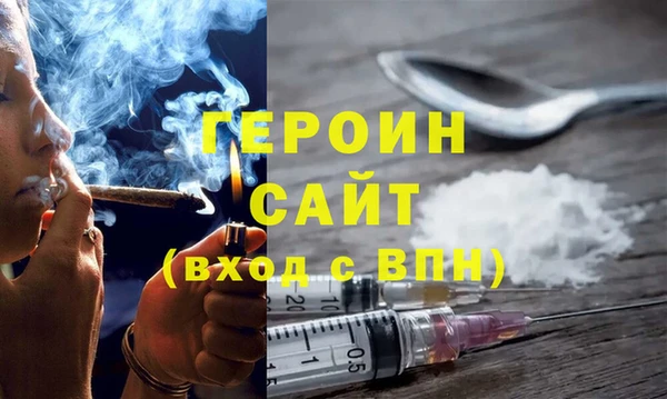 дживик Алзамай
