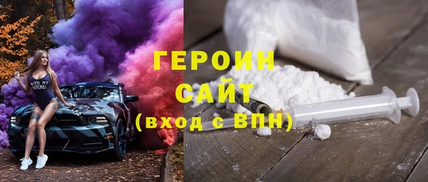 Альфа ПВП Алексин