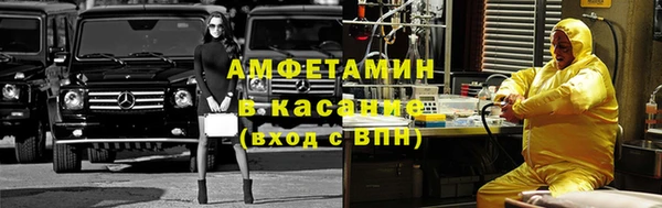 дживик Алзамай