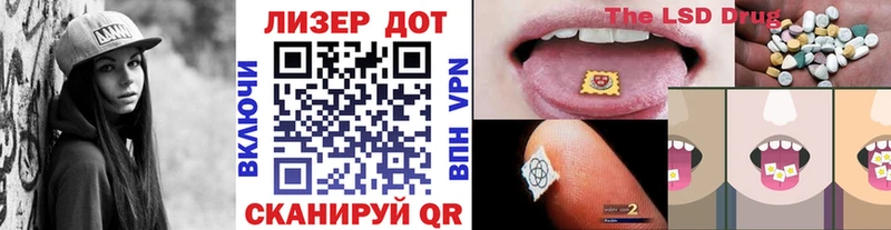 Марки N-bome 1,5мг  цена   Солнечногорск 