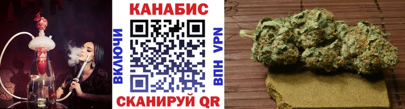 МЕГА онион  Солнечногорск  Каннабис AK-47 